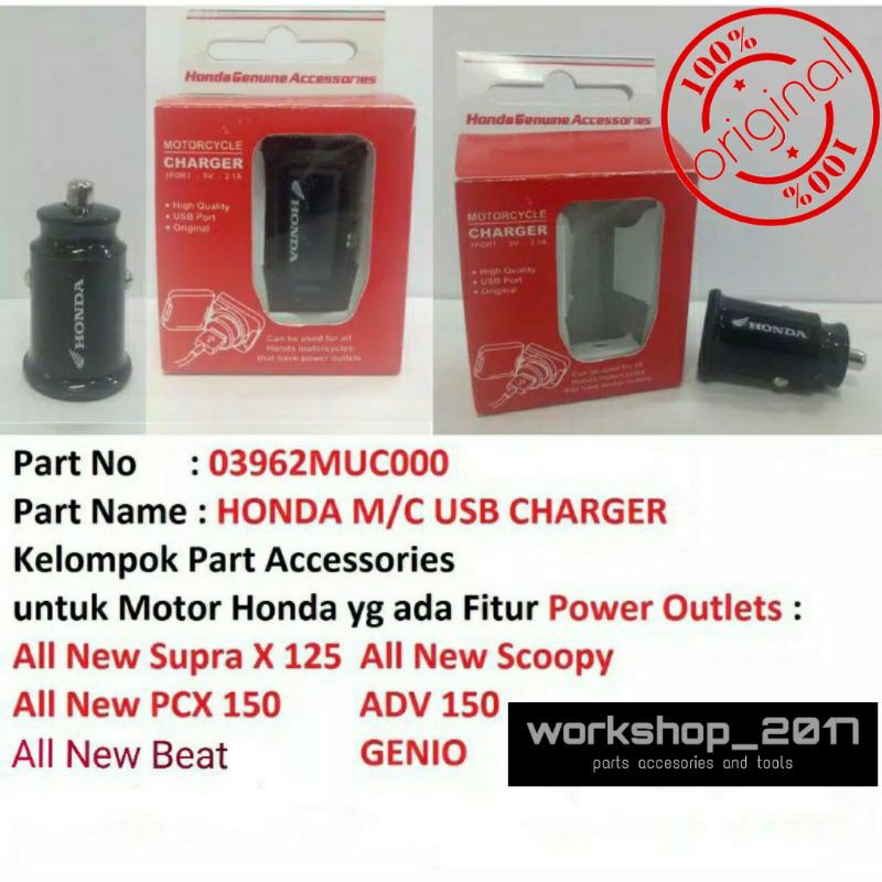 USB CHARGER MOTOR HONDA BEAT GENIO SCOOPY PCX150 SUPRA X ADV150 ORIGINAL HONDA KEPALA CHARGER USB
