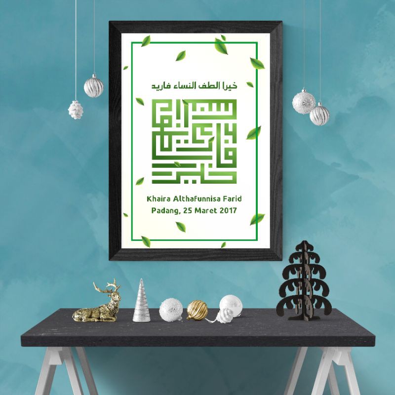 Kaligrafi Kufi Nama