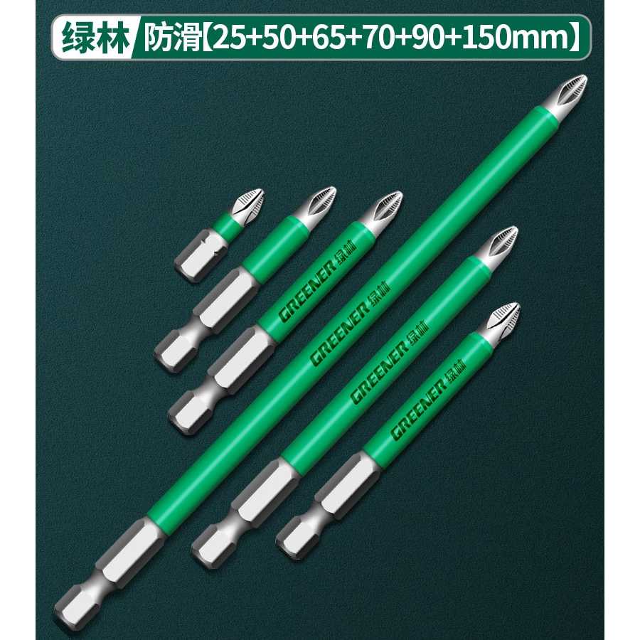 Kepala Mata Obeng Magnetic Screwdriver Bit 6 PCS Material S2 steel Berkualitas Perlengkapan Rumah Multifungsi