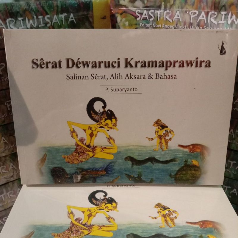 BUKU SERAT DEWARUCI KRAMAPRAWIRA SALINAN SERAT, ALIH AKSARA & BAHASA