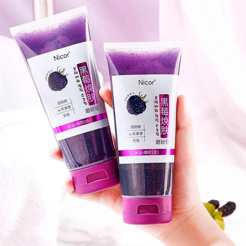 Blackberry Peeling Scrub Exfoliating Body Scrub Facial Scrub - Scrub Badan dan Muka