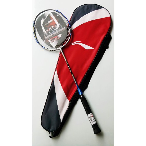 Raket Badminton Lining N50 II Flame / Raket Bulutangkis Lining N50 II  BO1241 CN BAT