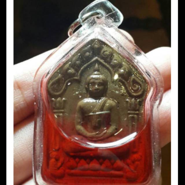 Phra Khun Paen Nanathong