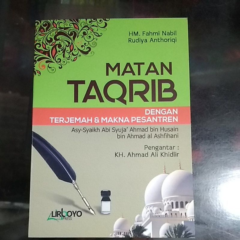 

terjemah Matan Taqrib
