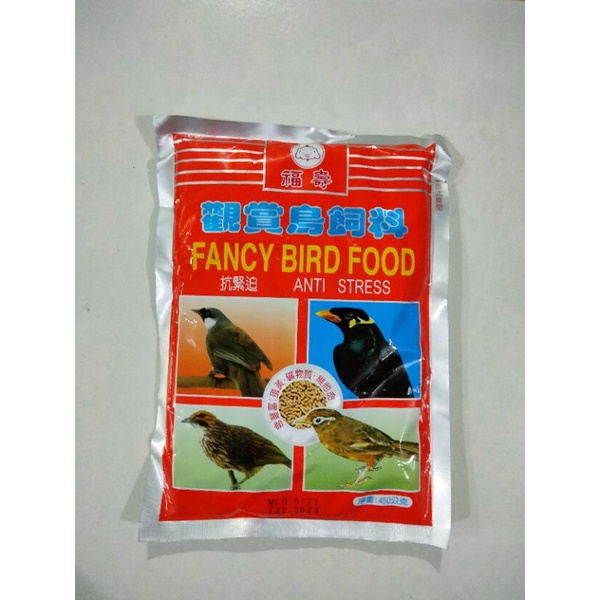 FANCY COKLAT/KUNING VUR FANCY ANTI STRES VOER MURAI KACER JALAK DLL