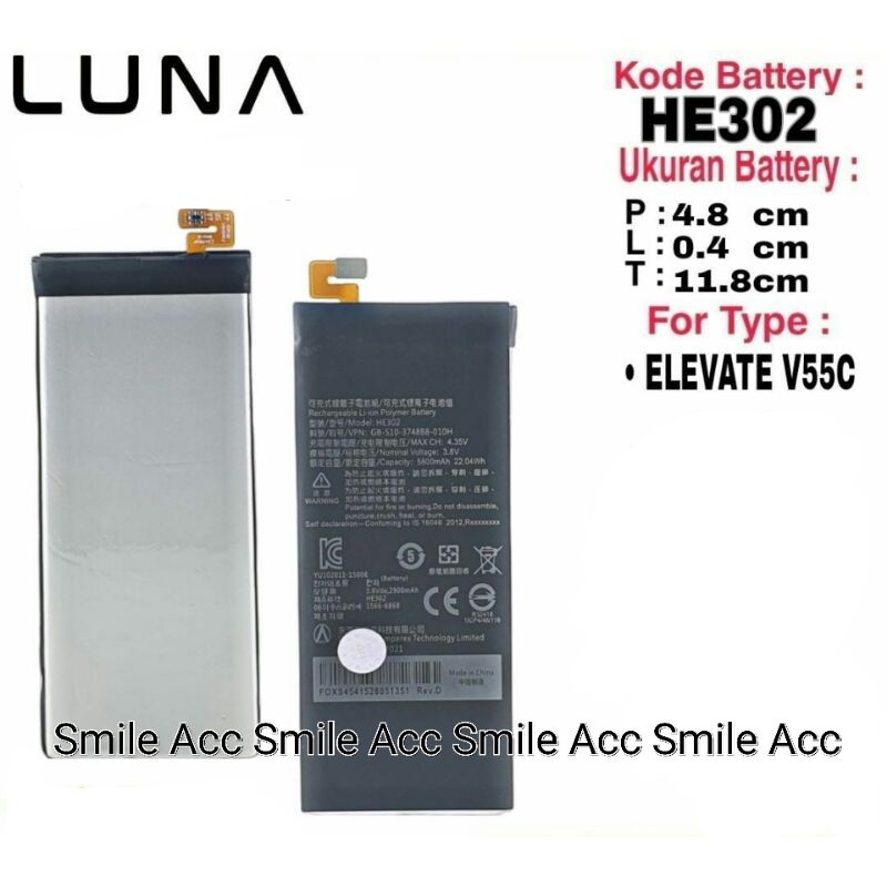 Baterai LUNA ELEVATE V55C   Luna V HE302 Original 100