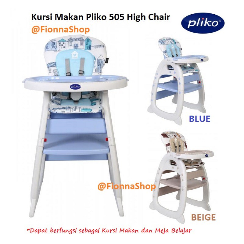 high chair pliko