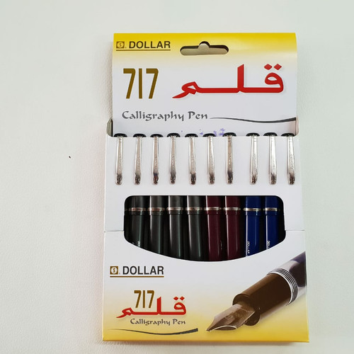 

Pena Tinta Qallam Khot Kaligrafi Arab, Dollar Fountain Pen 717