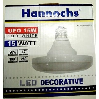 HANNOCHS UFO 15 Watt -  Lampu Bohlam Bola LED Decorative UFO 15W