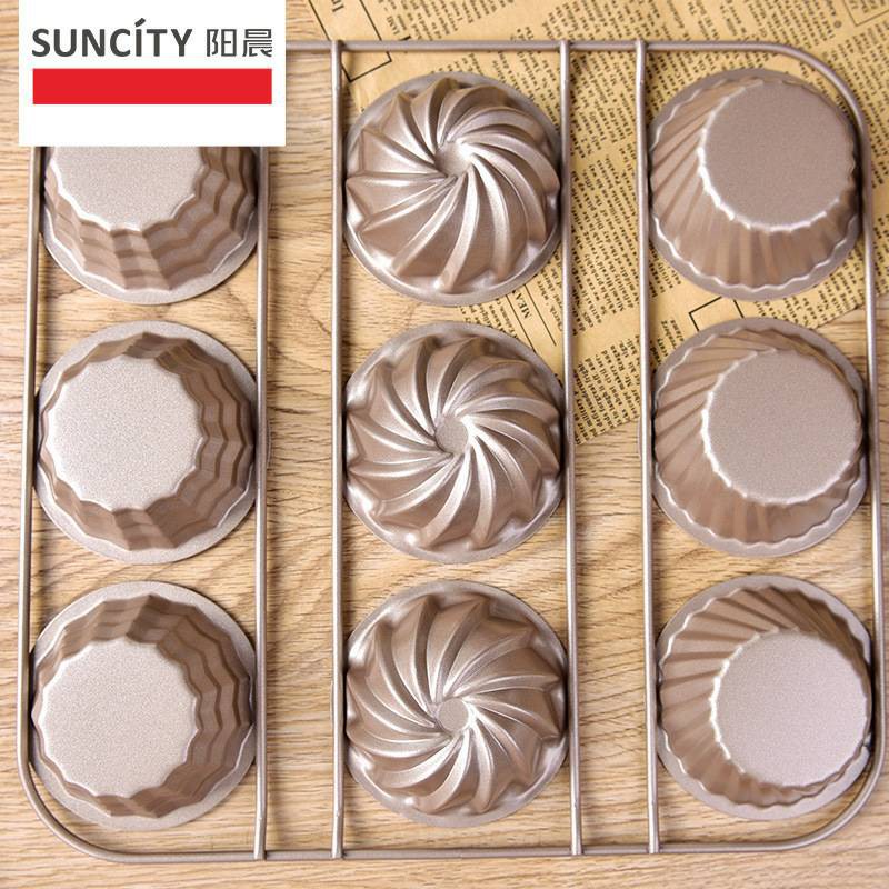 Suncity 9 cups muffin bake pan type B / loyang kue / pudding