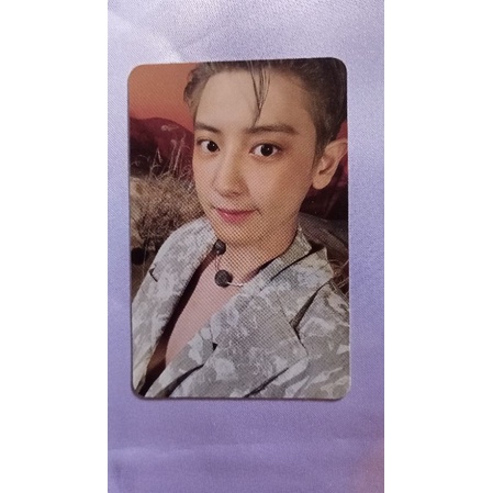 PC CHANYEOL DFTF PB1