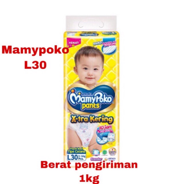 Popok bayi pempers celana Mamypoko Mamy Poko Pants Standar S40 L30