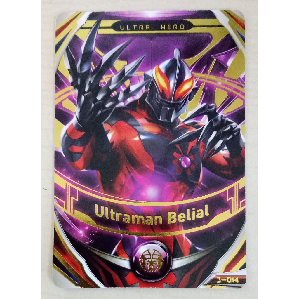 Ultraman Fusion Fight Ver 3 OR Card Ultraman Belial 3 014 