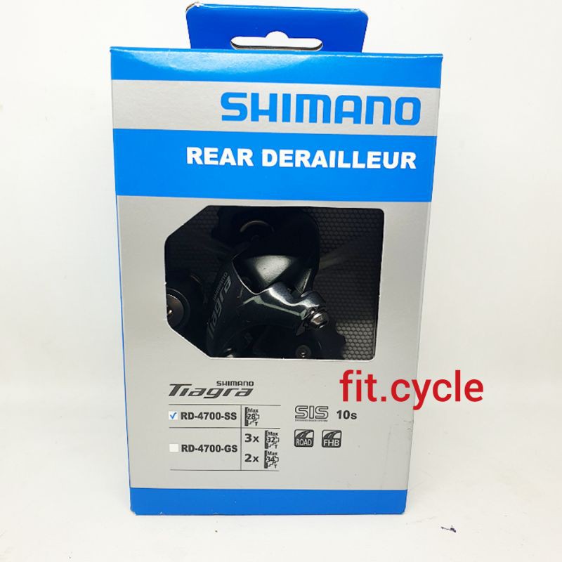 RD rear derailleur Shimano Tiagra RD-4700-SS