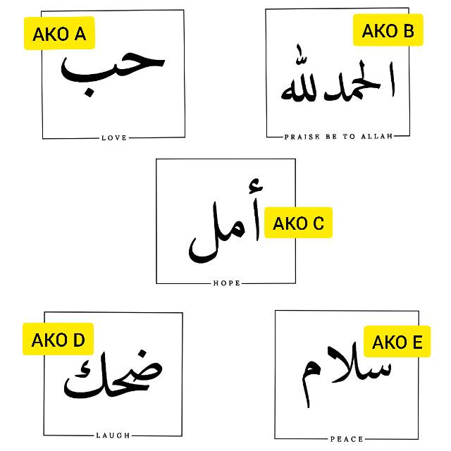 Tato Temporer Tulisan arab latin Stiker Tato Minimalis - AKO