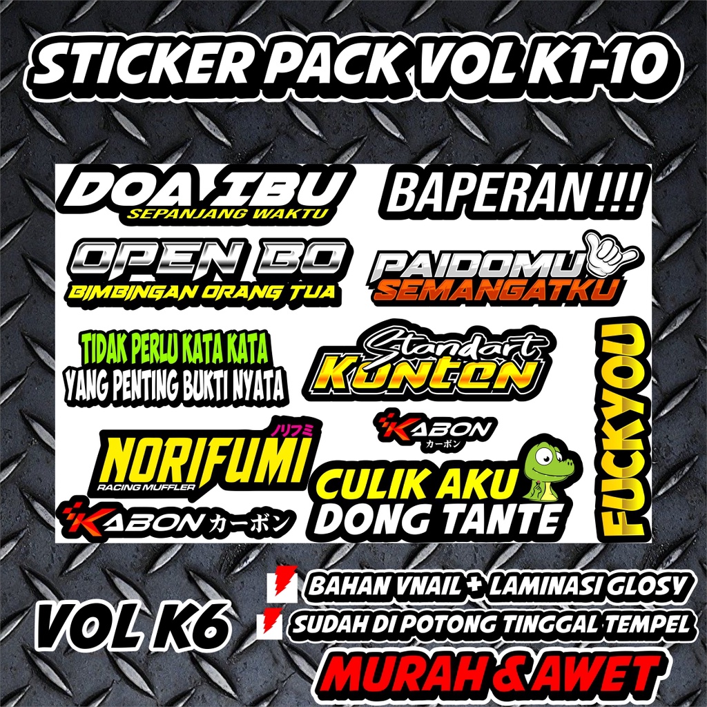 STICKER PACK RACING MOTOR BALAP MURAH LAMINASI GLOSY SUDAH CUTING TINGGAL TEMPEL