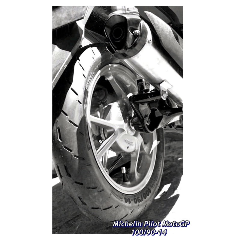Ban Michelin Pilot MotoGP 100/90-14