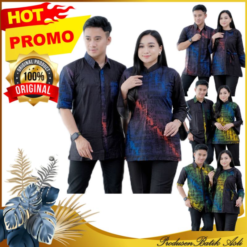 DISTRIBUTOR BAJU BATIK COUPLE PRIA DAN WANITA ASLI PEKALONGAN, BAJU BATIK KONDANGAN, BAJU BATIK MURAH GROSIR