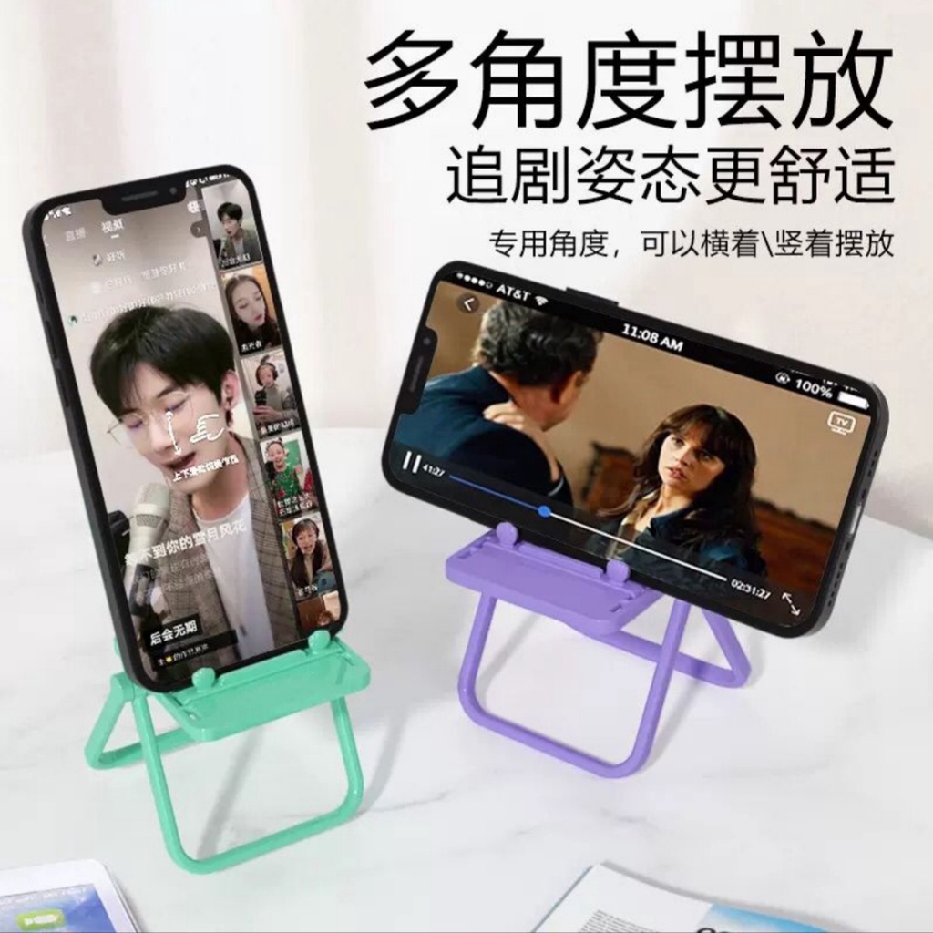 PHONE HOLDER HP MODEL KURSI LIPAT MINI UNIK MURAH/PHONE HOLDER HD-53