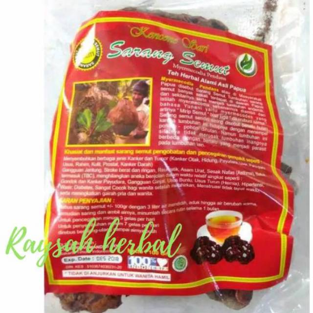 

Teh sarang semut kencono sari