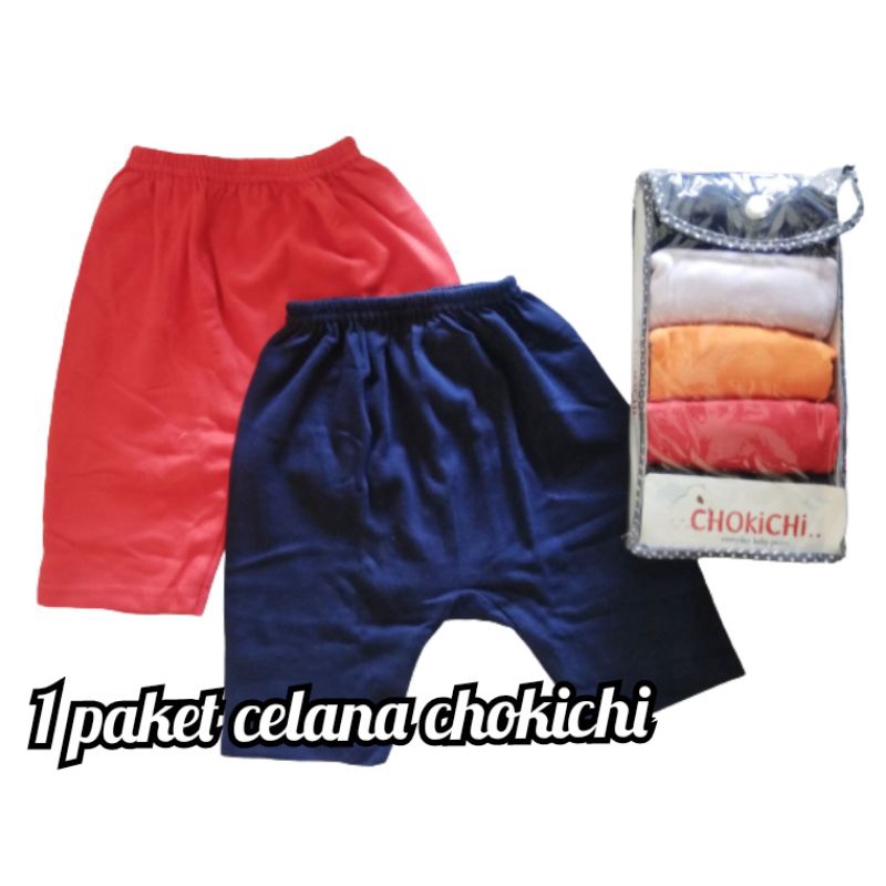 1 paket isi 5 Celana anak chokichi (6 bulan - 3 tahun) anak bayi lembut katun premium halus chokici