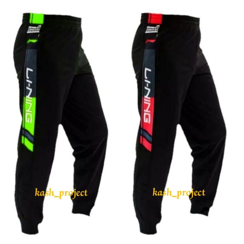 celana training jogger lining saku sleting bahan tebal unisex celana trening linning joger pria wani
