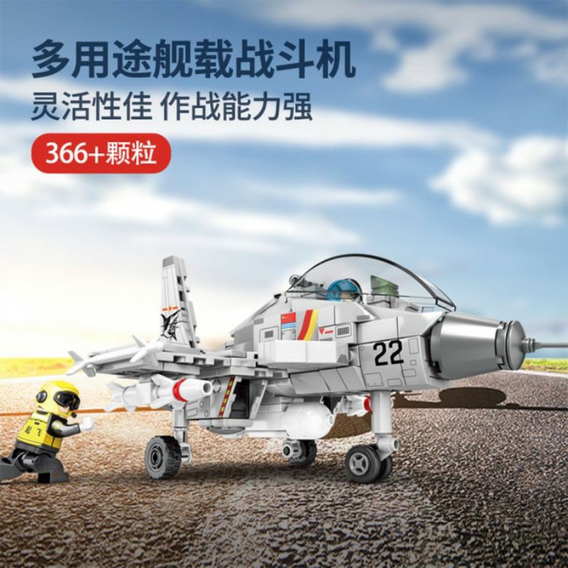 Mainan Block Lego Pesawat Mobil Tank Tempur Polisi Tentara Militer Perang Swat Police Army Soldier