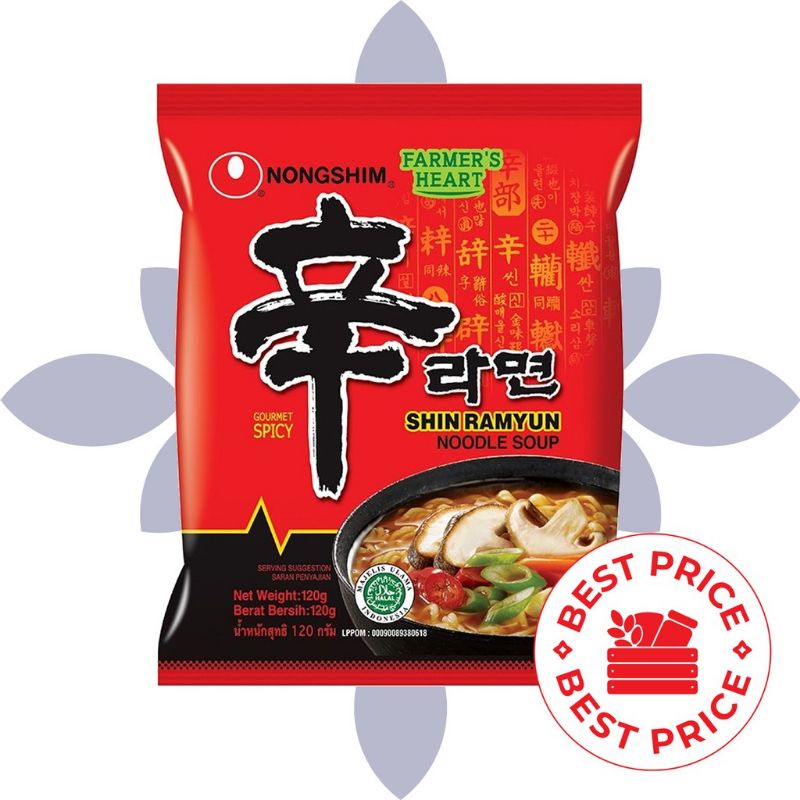 

NONGSHIM SHIN RAMYUN SPICY GOURMET MUSHROOM 120GR NONG SHIM INSTANT NOODLE MIE INSTAN KOREA MI IMPOR IMPORT RAMEN UDON ASIN PEDAS GURIH ENAK LEZAT NIKMAT SAMYANG SAM YANG VIRAL