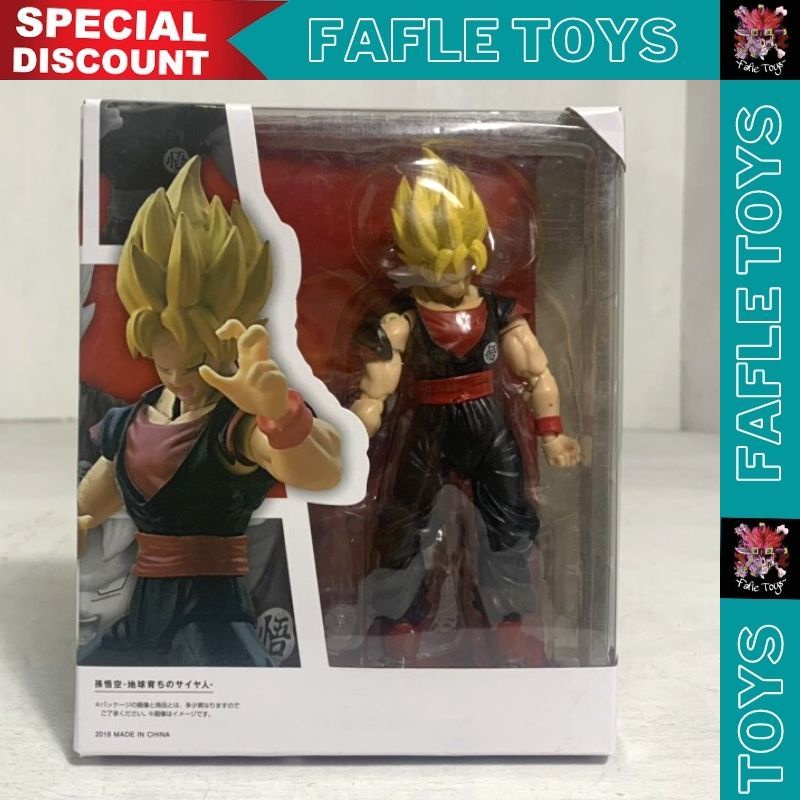 SHFiguarts Dragon Ball Games Battle Hour - Super Saiyan Son Goku Clone / SHF Super Saiyan Son Goku C