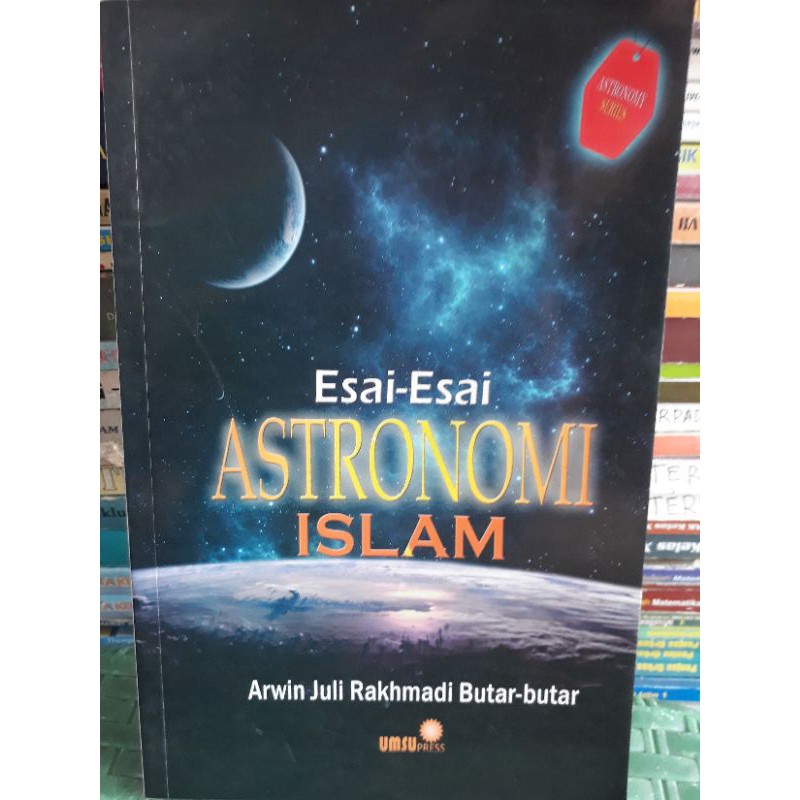 ESAI ESAI ASTRONOMI ISLAM