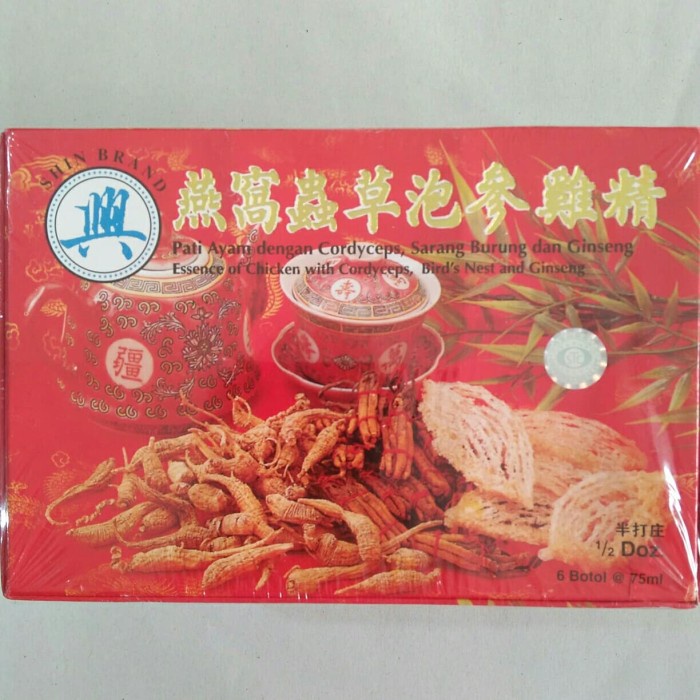 

Saripati Ayam / Essence of Chicken Ginseng Birds Nest - Shin Brand (BERKUALITAS)
