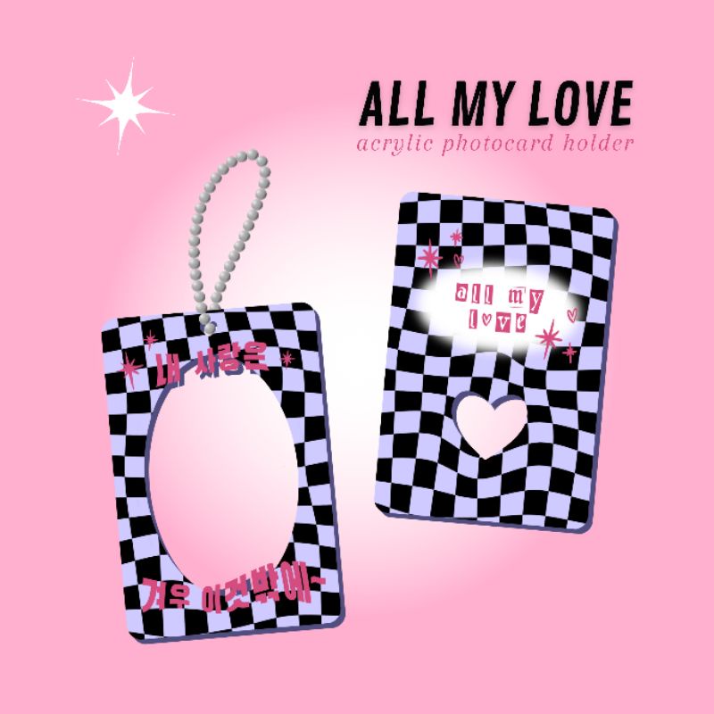 PC Photocard Holder Acrylic Seventeen Cahol [hanucination]