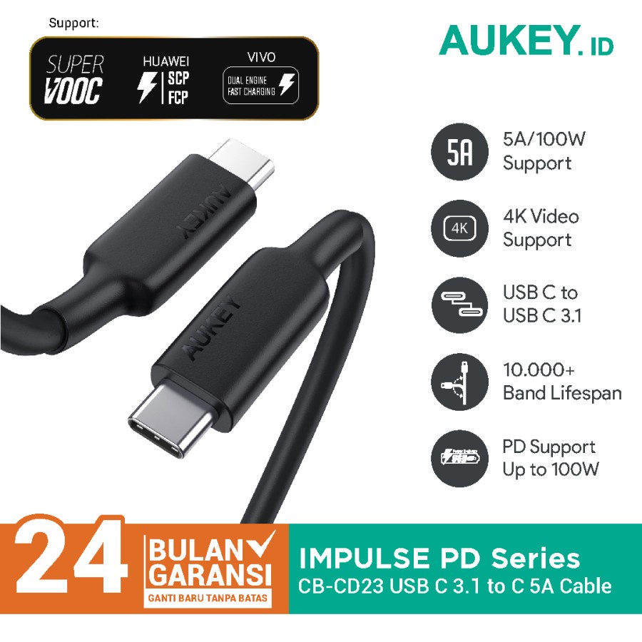 Aukey Cable CB-CD23 USB-C to C 5A TPE (100W) - 500584