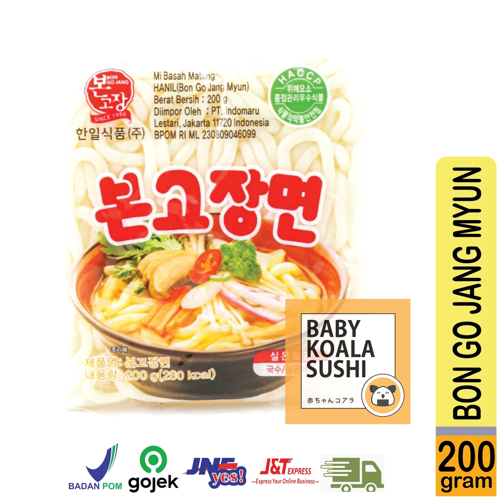 BON GO JANG Udon Korea Basah 200 g │ Import