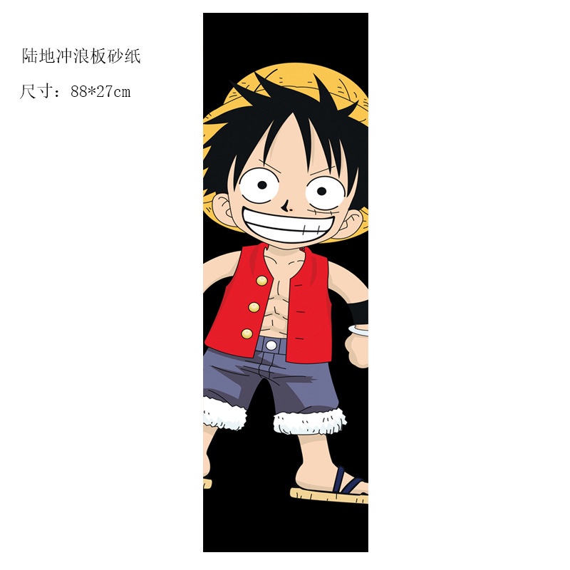 Ampelas Tahan air Dan Aus Ukuran 88x27cm Untuk Papan Seluncur