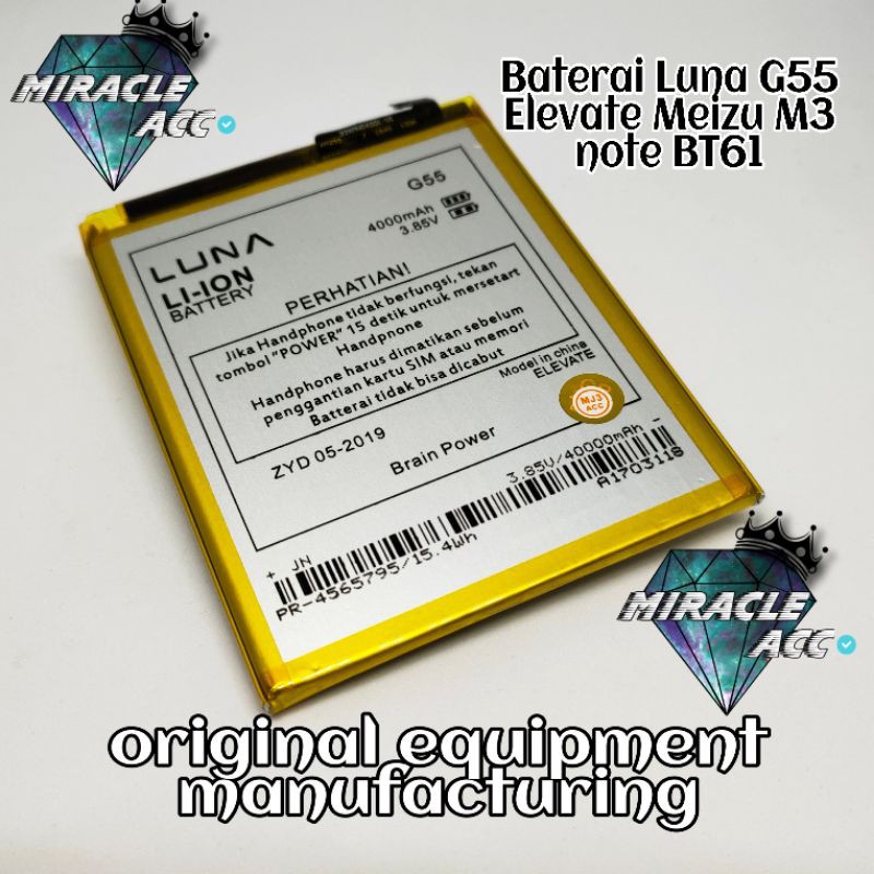 Baterai Luna G55 Elevate Meizu M3 Note BT61 Original Batre Batrai HP