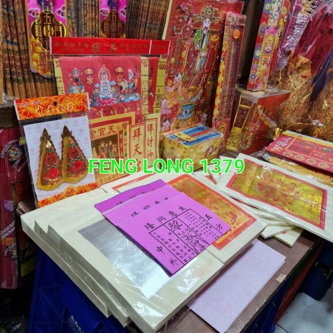 

Aska_Khalia Paket Sembahyang Imlek | Sin Chia | Jie Cai Shen Super Premium Penggunai