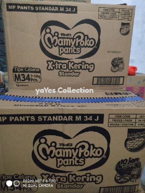 Mamypoko M 32/34  baby pants Momypoko M32/34  celana popok bayi sekali pakai xtra kering 10 jam