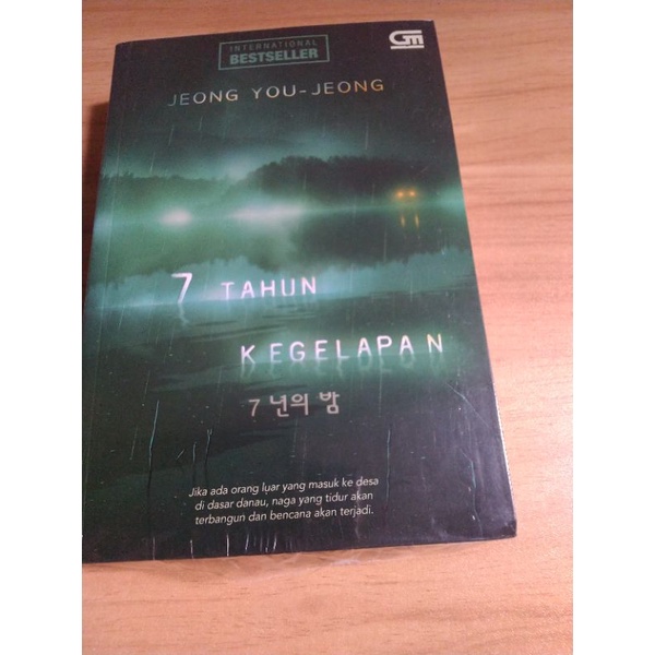7 Tahun Kegelapan Karya Jeong You Jeong tujuh tahun kegelapan