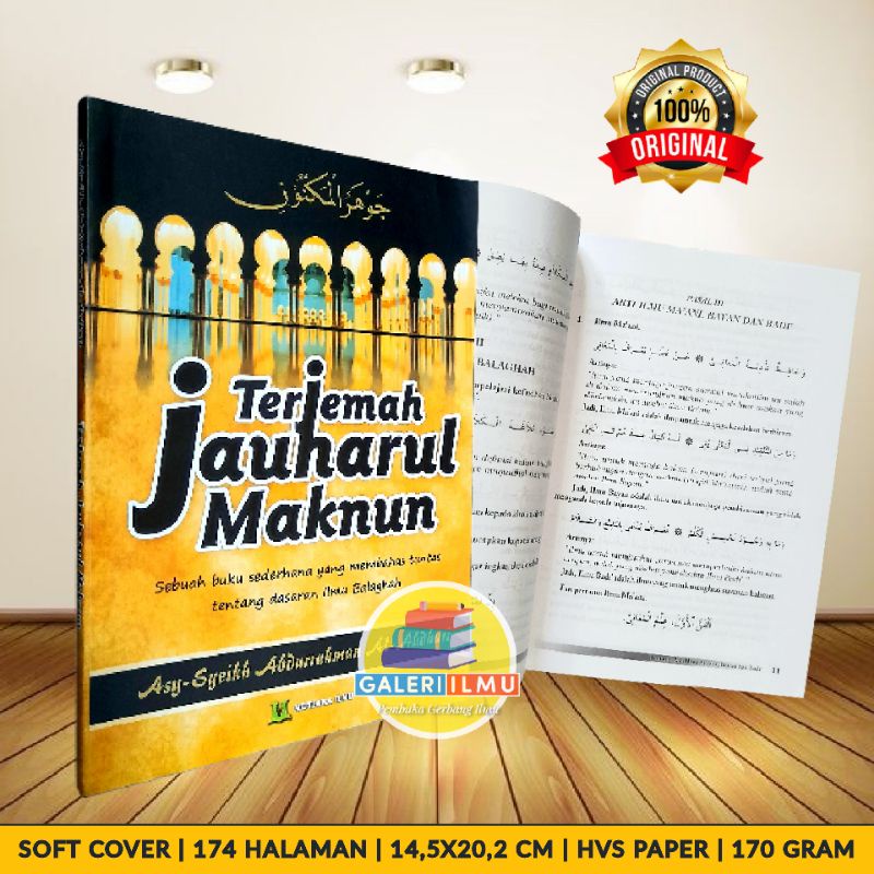 Terjemah Jauharul Maknun Indonesia Terjemah Johar Maknun Indonesia Terjemah Jauhar Maknun Indonesia 