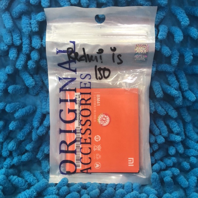 Battery redmi is BM41