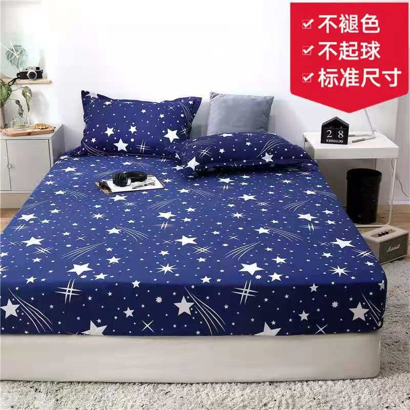 Mattress Bed Sheet Cover / Seprei Motif Bed Sprei Sarung Penutup Kasur