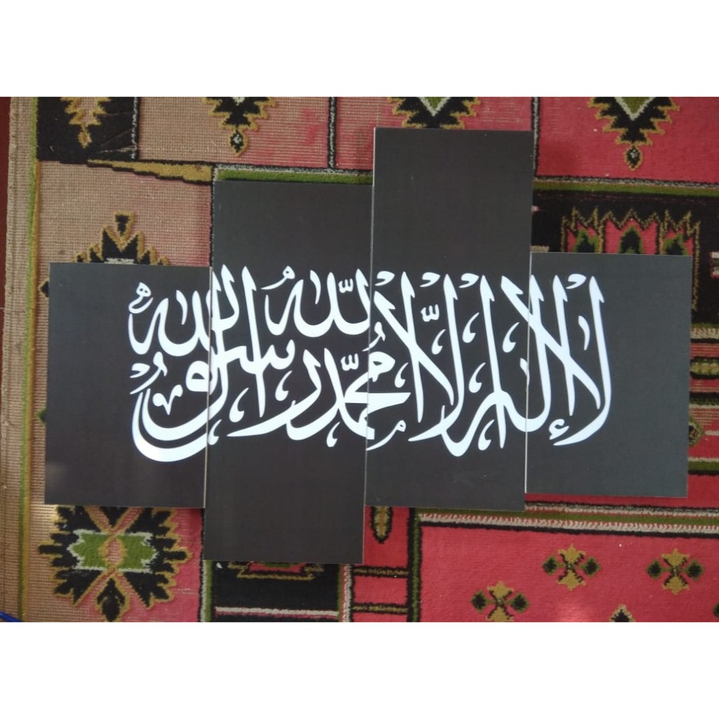 hiasan dinding minimalis kayu kaligrafi modern kalimat tauhid hitam putih