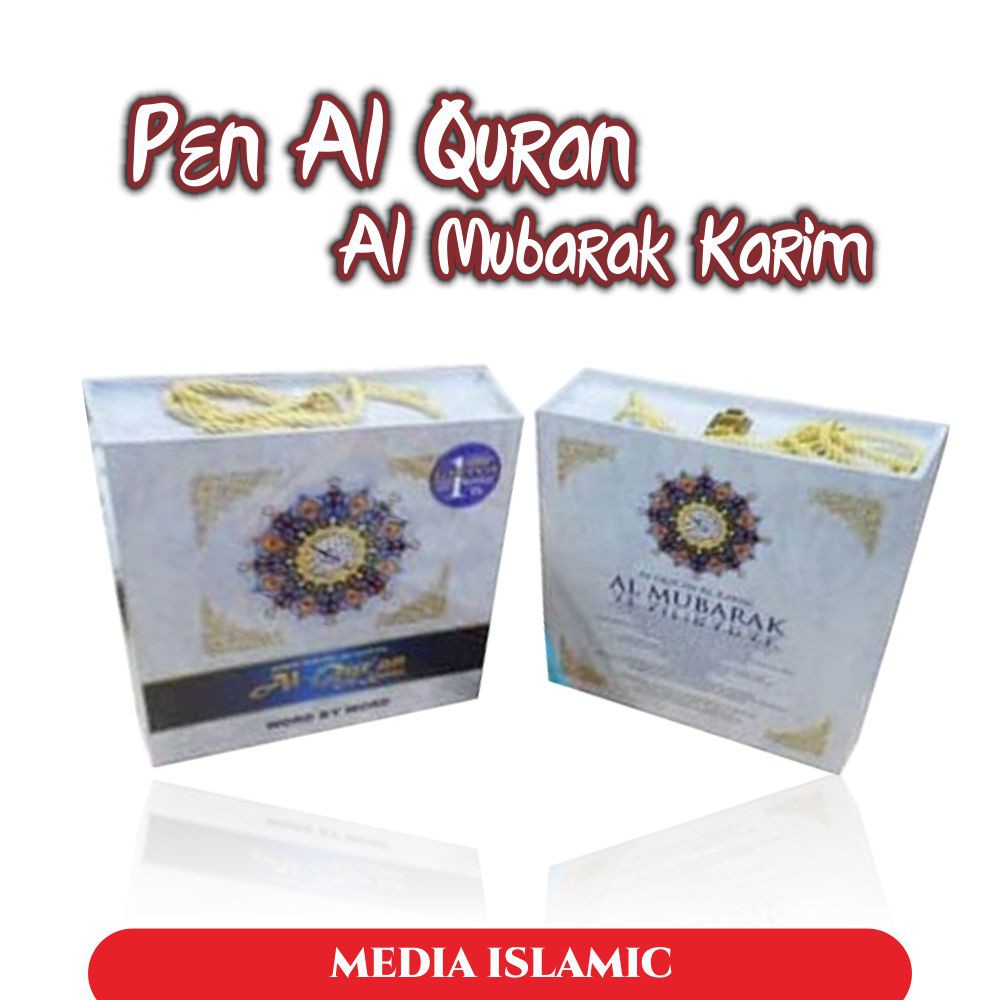 DIGITAL PEN MUSLIM QURAN AL KARIM PROMO