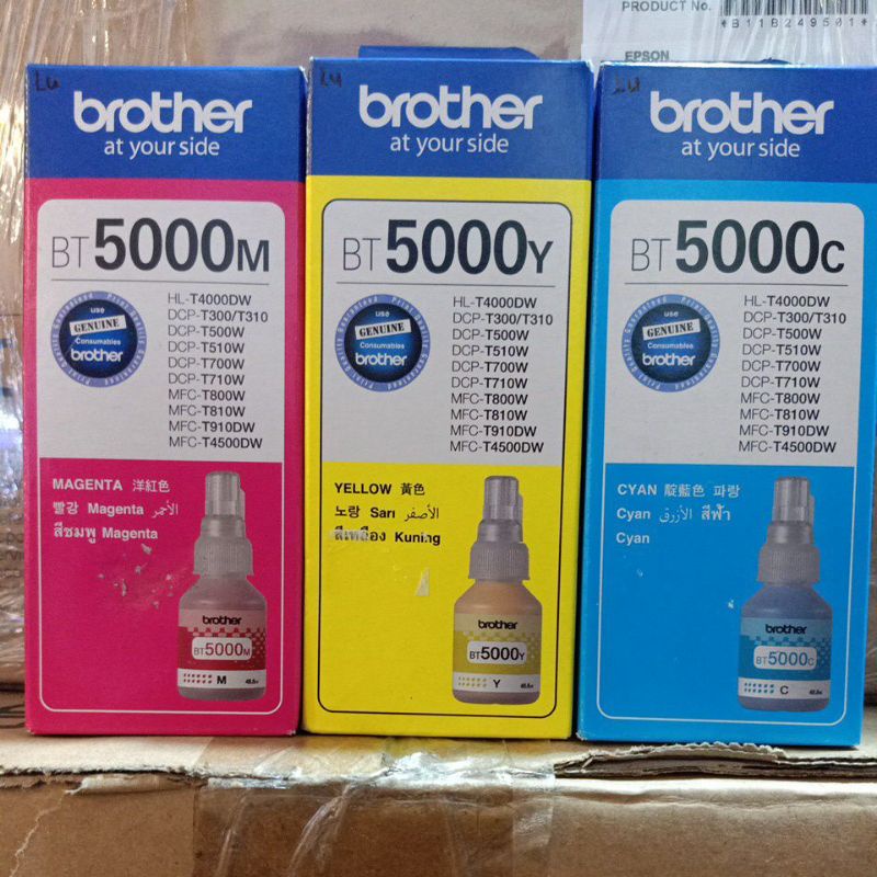 Tinta Brother BT5000