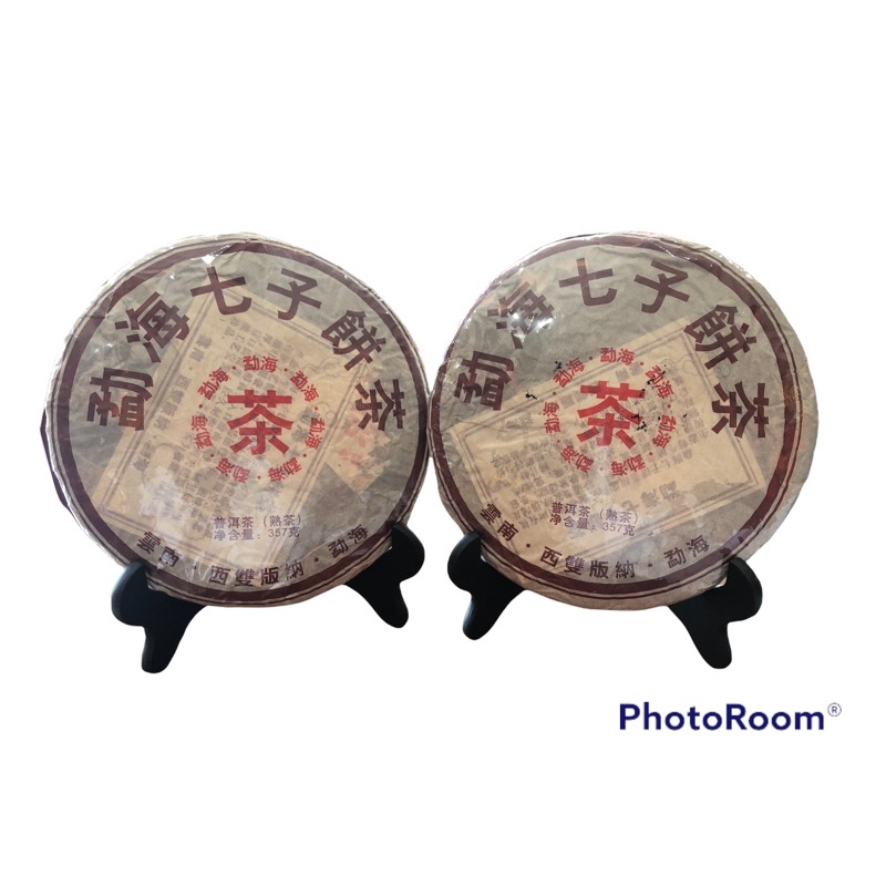 

Chinesetea/ Puer Menghai 2008 A195
