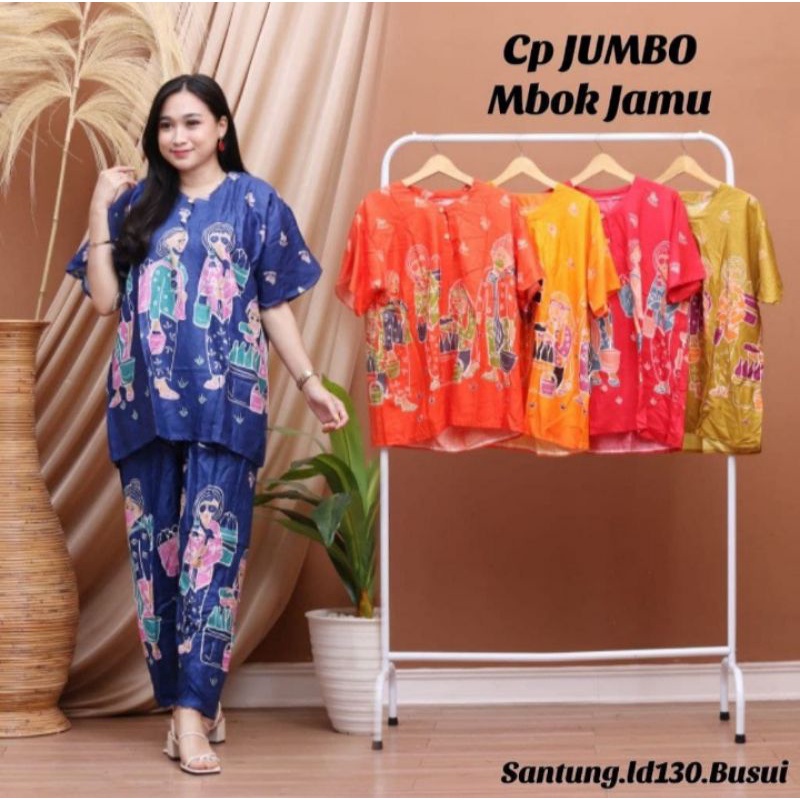 Setelan Baju Tidur Batik