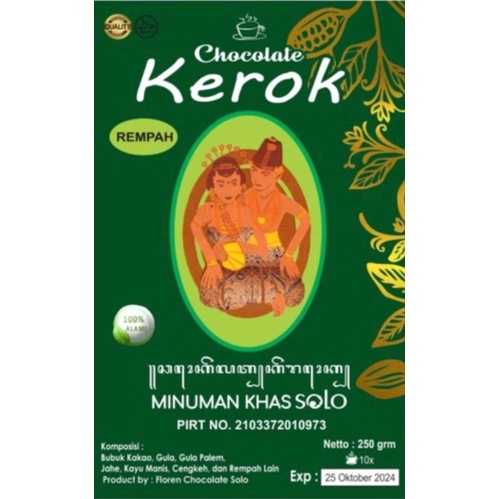 KEROK MINUMAN COKLAT BUBUK REMPAH COKLAT / COKLAT ORIGINAL / COKLAT CREAMY / COKLAT KOPI / COKLAT REMPAH KENCUR /COKLAT REMPAH