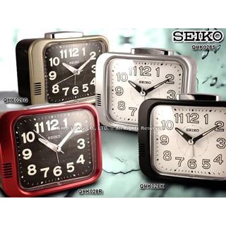 SEIKO ALARM QHK028 G/J/K/R/S Bell Ring Clock Jam Weker Best Seller