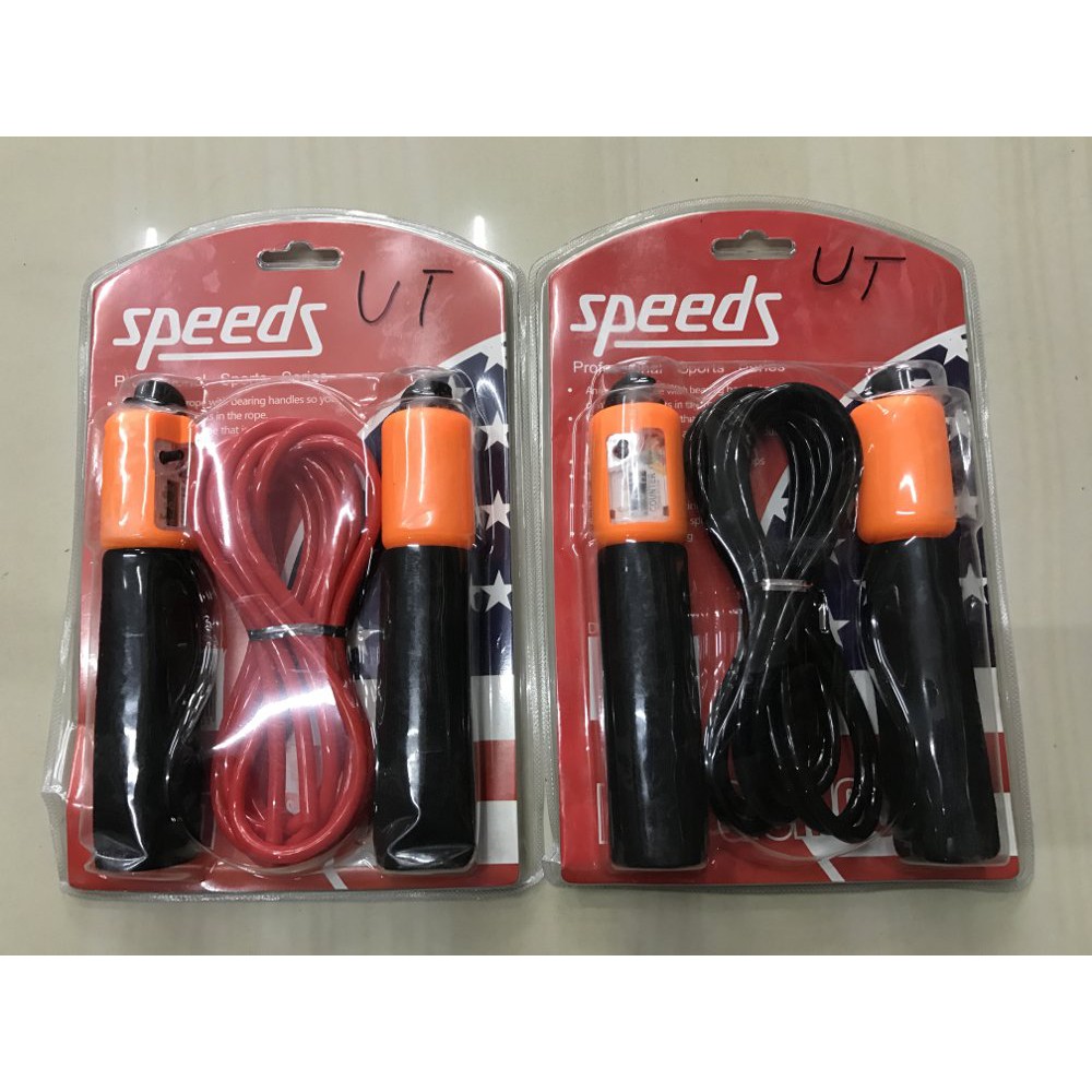 Skiping skipping jump rope digital speeds